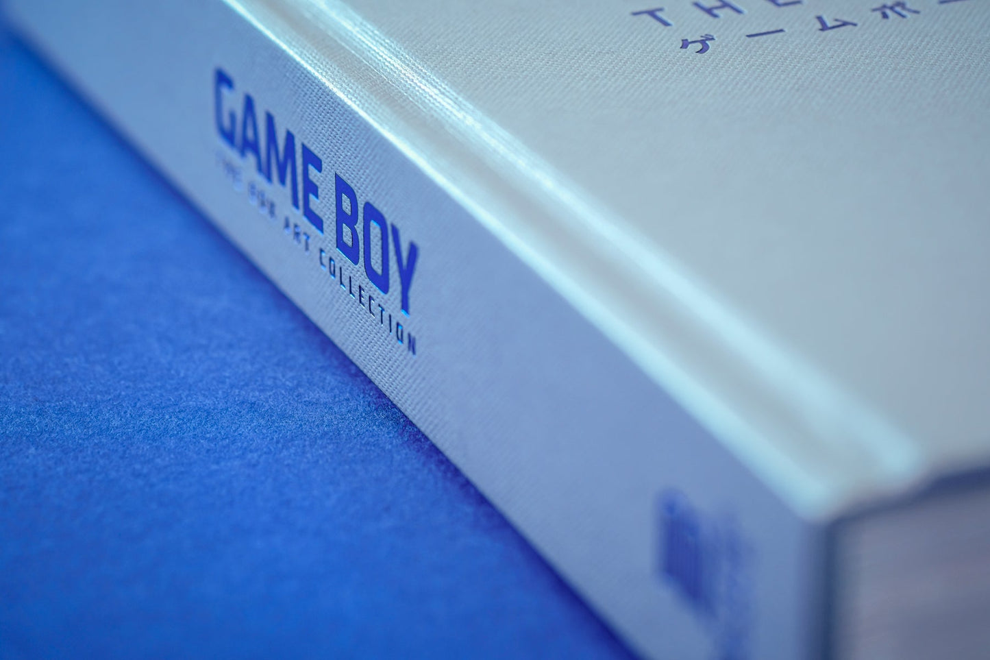 Game Boy: The Box Art Collection