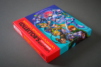 PC Engine: The Box Art Collection (Collector's Edition)