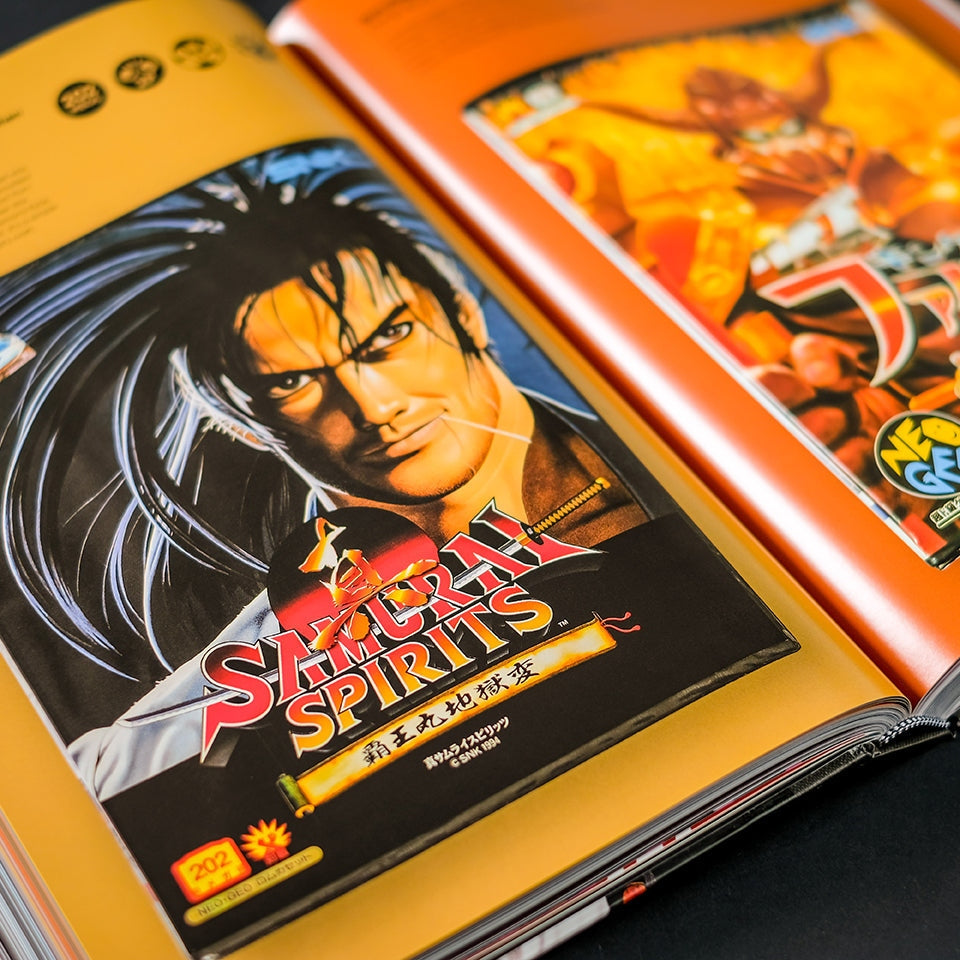 NEOGEO: A Visual History