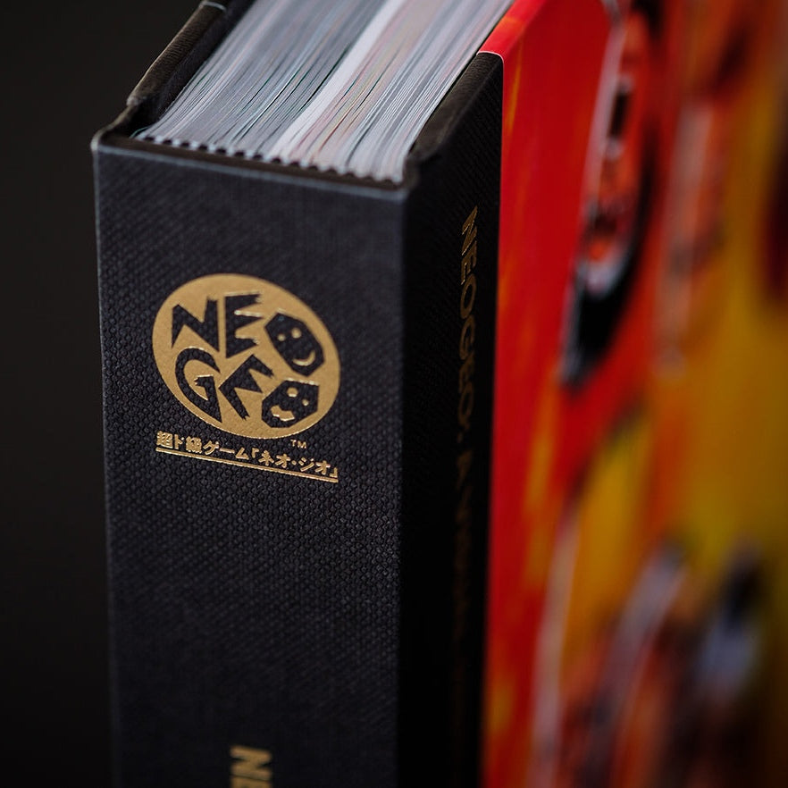 NEOGEO: A Visual History